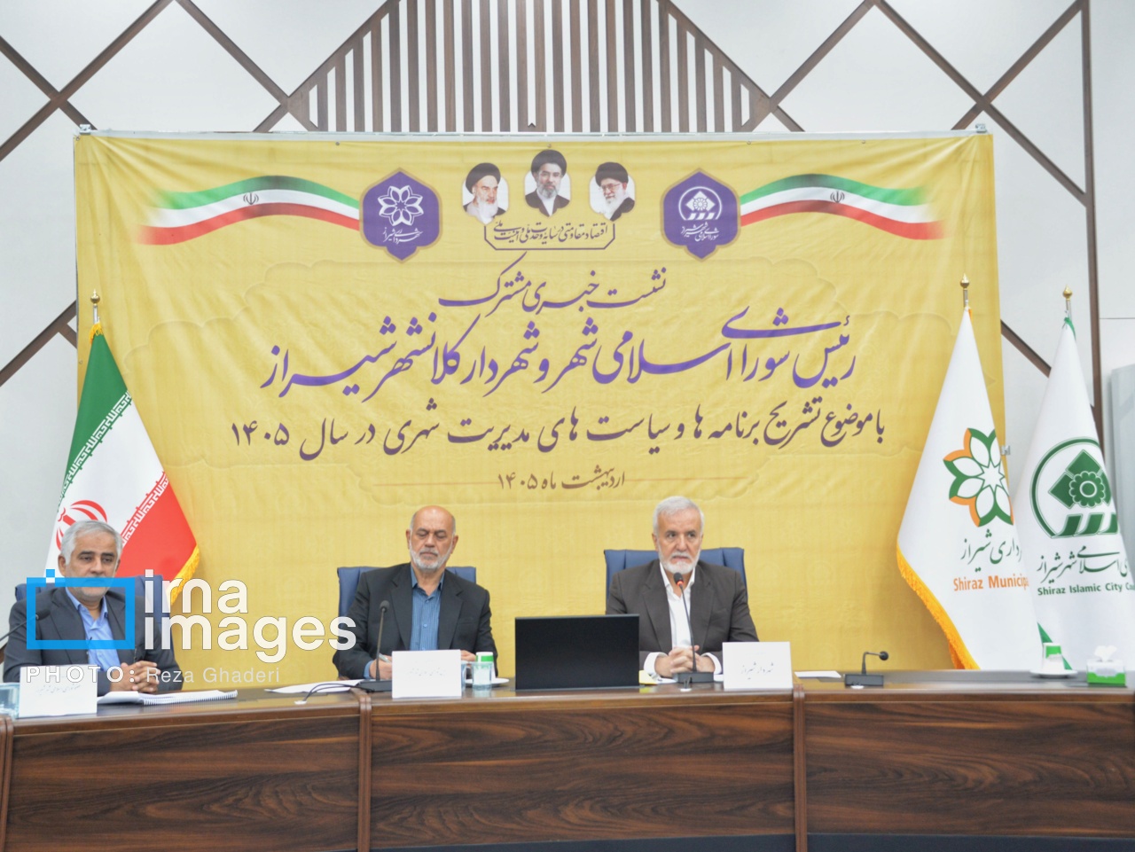 شیراز ۱۴۰۵ در انتظار هزار و ۸۰۵ پروژه شهری