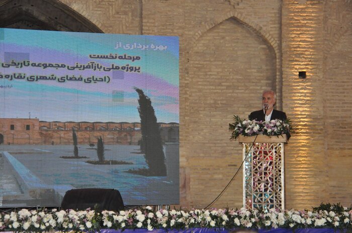 احیای میدان نقارهخانه شیراز؛ گشایش نگین گردشگری فارس با ۳۶۰ میلیارد تومان