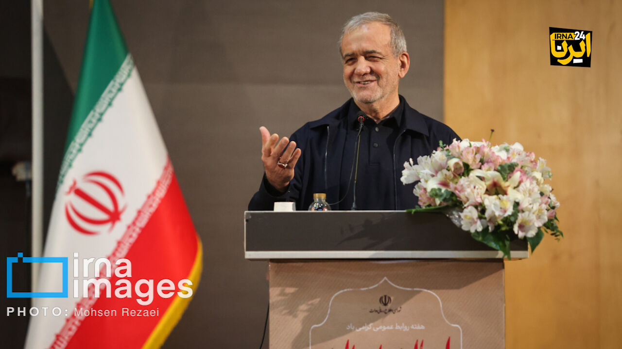Pezeshkian: We will never bow to any power