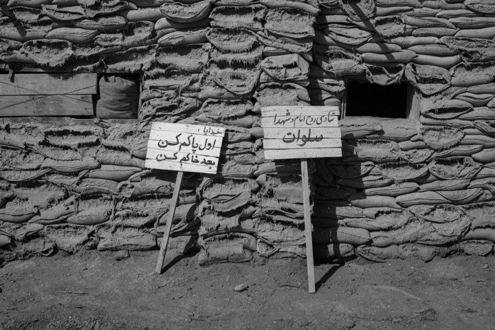 حماسه سوم خرداد؛ تجلی «ما میتوانیم» در برابر یأس دشمنان