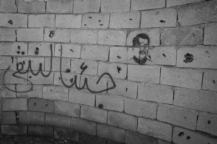 خرمشهر؛ شهری که با ایمان و ایستادگی آزاد شد