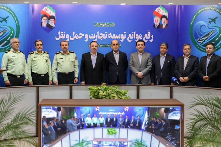 نگاهی به نشست هم اندیشی رفع موانع توسعه تجارت و حمل و نقل در گیلان