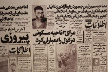 موزه دفاع مقدس دزفول