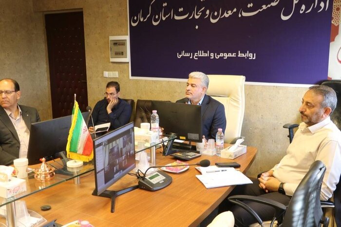 چه خبر از کرمان؟