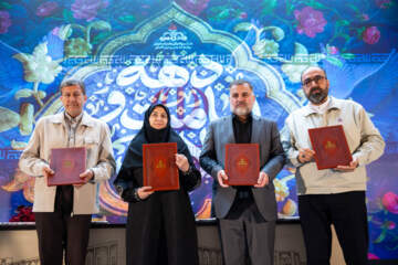 سفر رئیس سازمان محیط‌زیست به اصفهان