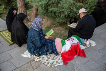 مراسم دعای عرفه در اصفهان