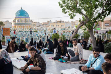 مراسم دعای عرفه در اصفهان