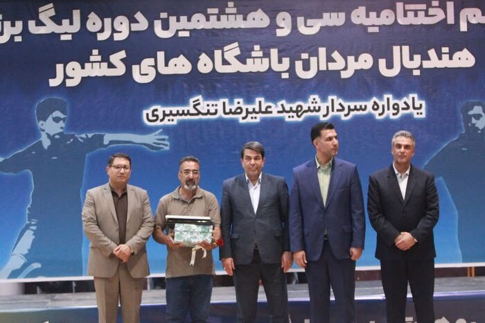 چه خبر از کرمان؟