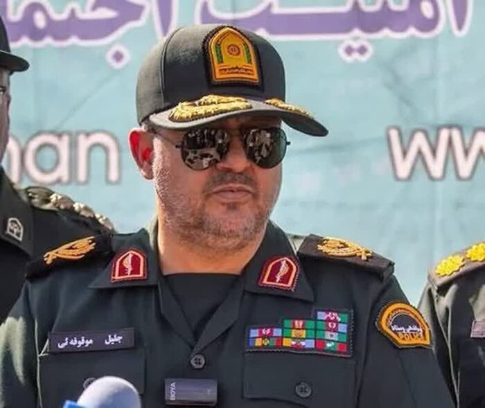 چه خبر از کرمان؟