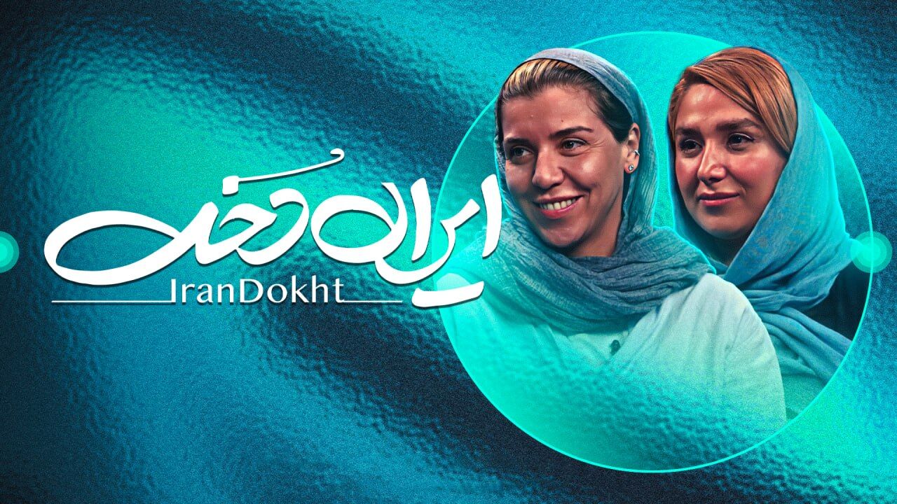 دوست داشتم لحظه قهرمانی پدرم در سالن بود