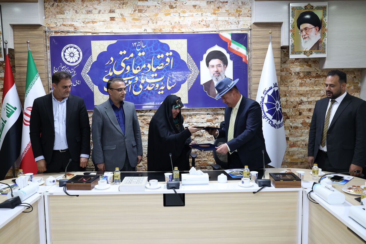 امضای تفاهم‌نامه همکاری اقتصادی و صنعتی میان خوزستان و ذی‌قار عراق