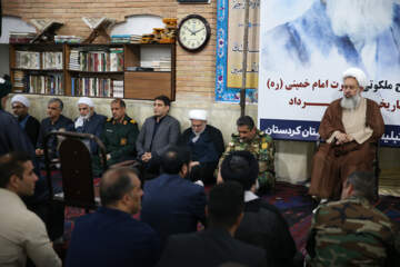 بزرگداشت ارتحال حضرت امام خمینی(ره) در سنندج