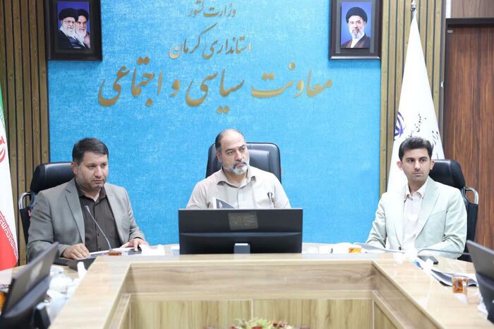 چه خبر از کرمان؟
