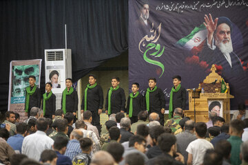 مراسم گرامیداشت سالروز ارتحال حضرت امام خمینی (ره) در کرمانشاه