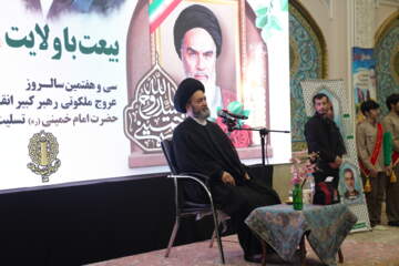 گرامیداشت ارتحال امام راحل و عید غدیر در اردبیل