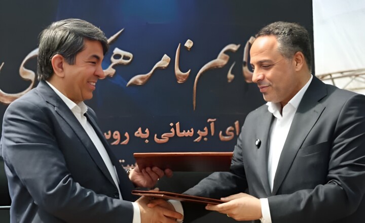 چه خبر از کرمان؟