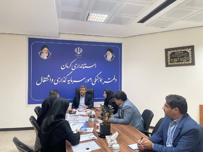 چه خبر از کرمان؟