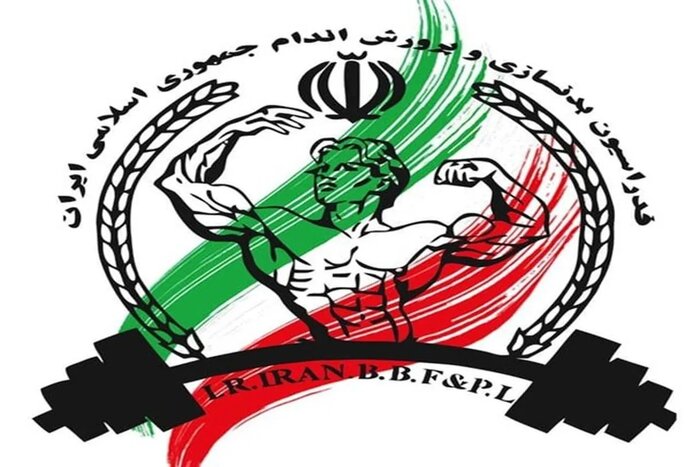 چه خبر از کرمان؟