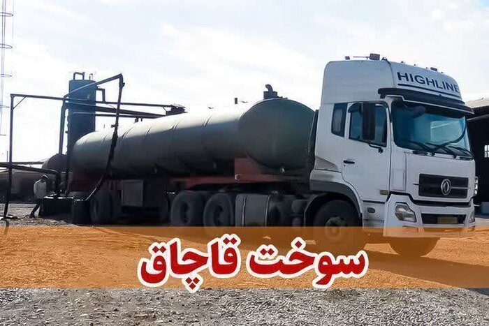 چه خبر از کرمان؟