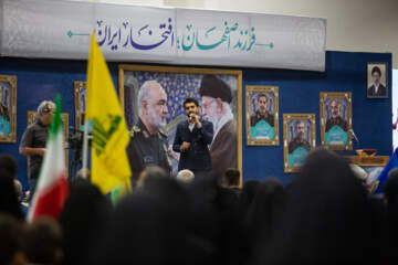 مراسم سالگرد شهادت سردار سلامی و شهدای اقتدار در اصفهان