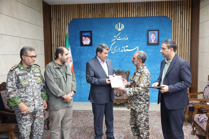 چه خبر از کرمان؟