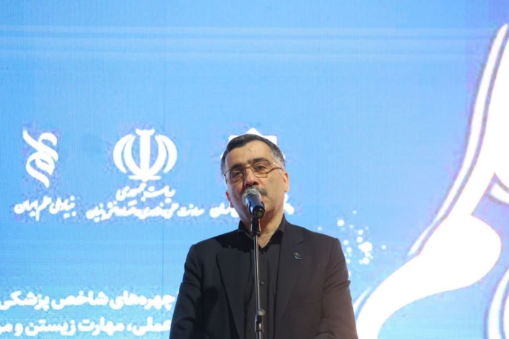 چه خبر از کرمان؟