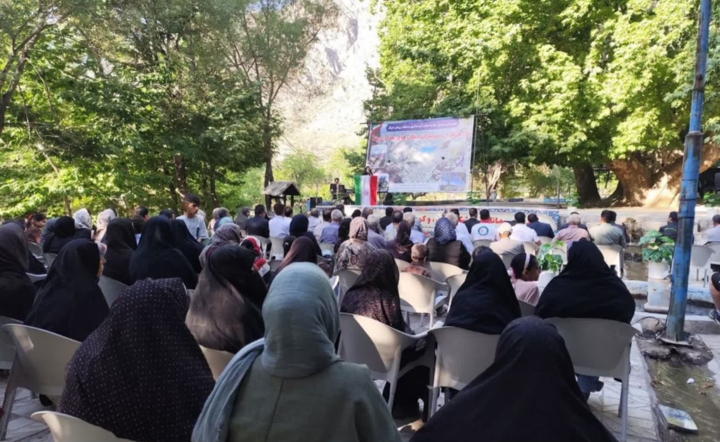 چه خبر از کرمان؟