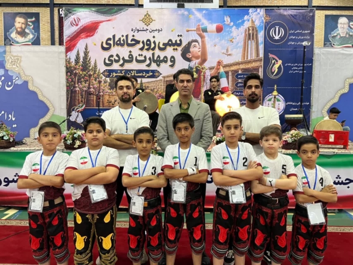 چه خبر از کرمان؟