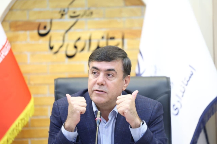 چه خبر از کرمان؟