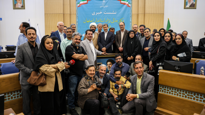 بالندگی اصفهان در گذار از روزهای دشوار