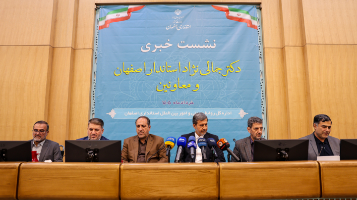 بالندگی اصفهان در گذار از روزهای دشوار