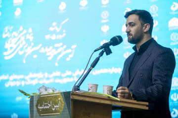 اختتامیه چهاردهمین همایش ملی «سیمای امام رضا(ع)»