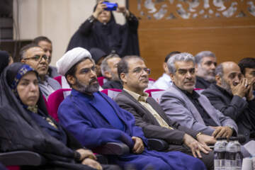 اختتامیه چهاردهمین همایش ملی «سیمای امام رضا(ع)»