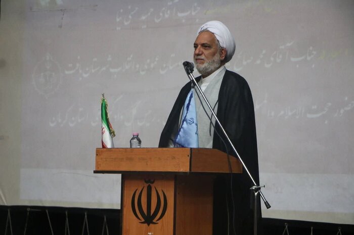 چه خبر از کرمان؟