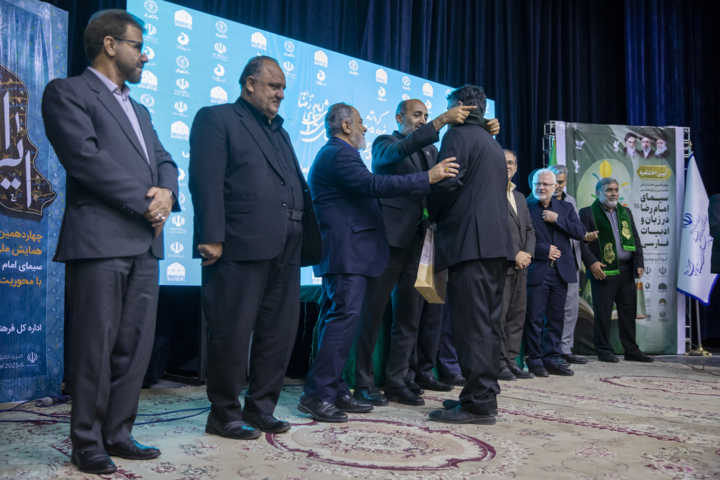 برگزیدگان همایش ملی «سیمای امام رضا(ع) در زبان و ادبیات فارسی» در کرمانشاه معرفی شدند