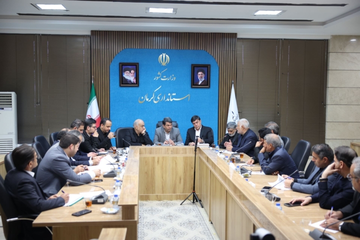 چه خبر از کرمان؟