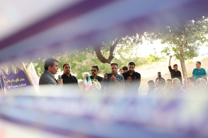 چه خبر از کرمان؟