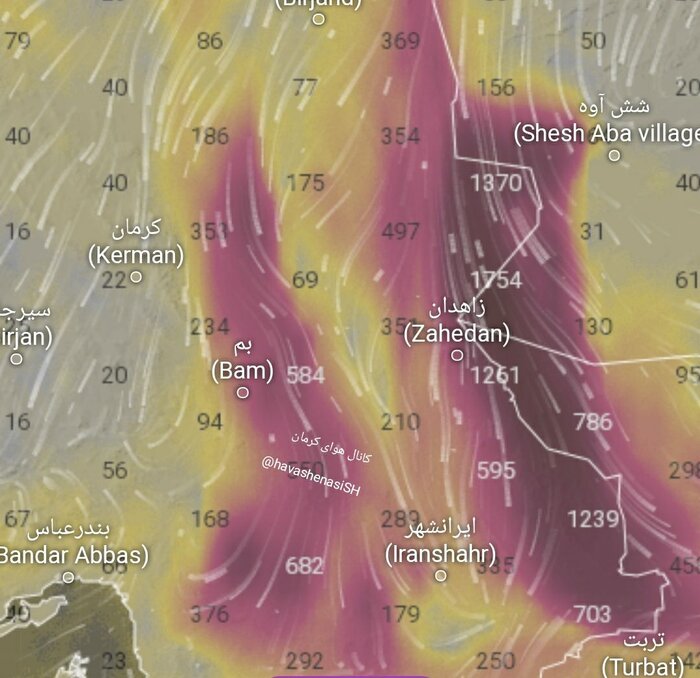 چه خبر از کرمان؟