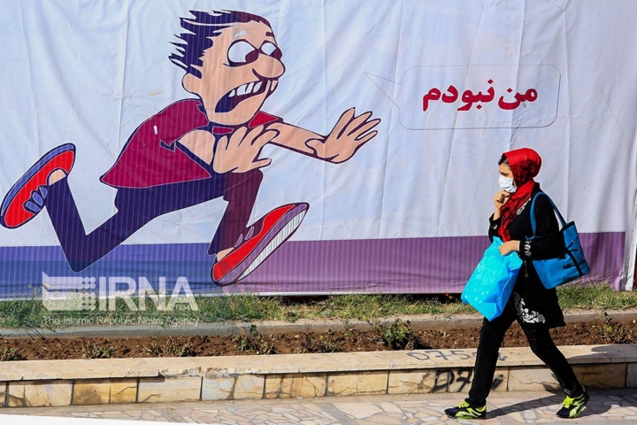 نمونههای مثبت کووید-۱۹ از ۱۰ درصد در مازندران عبور کرد