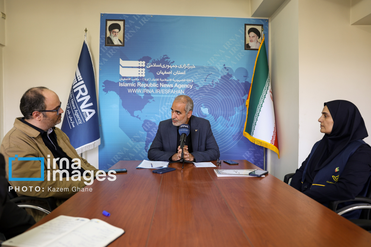 بازدید مدیرکل پست استان اصفهان از ایرنا 30خرداد 1405