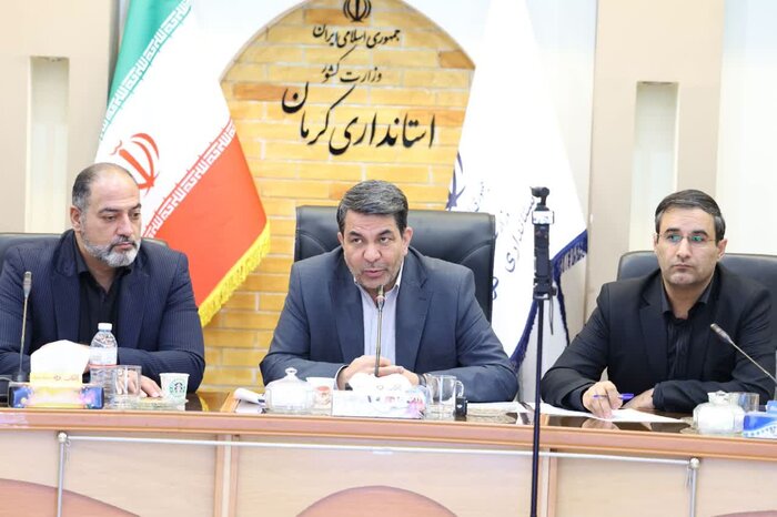 چه خبر از کرمان؟