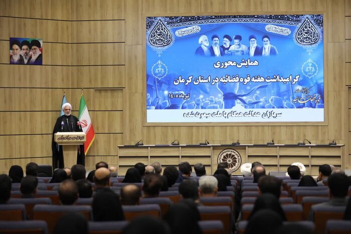 چه خبر از کرمان؟