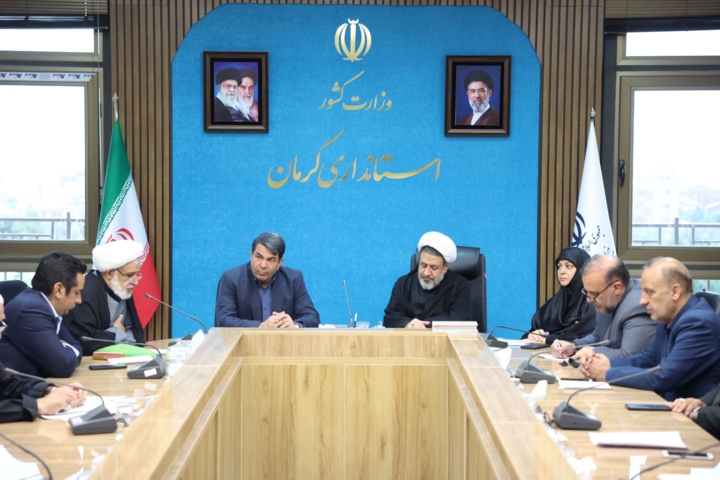 چه خبر از کرمان؟