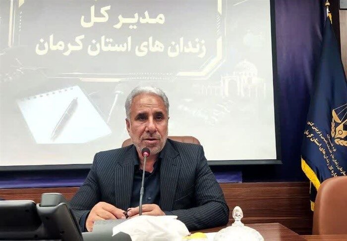 چه خبر از کرمان؟