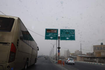 ریزگردها کرمان