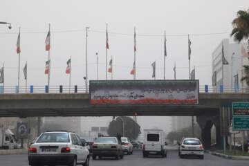 ریزگردها کرمان