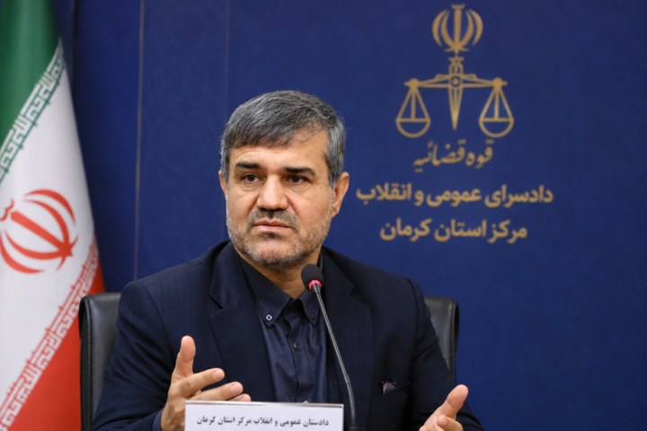 چه خبر از کرمان؟