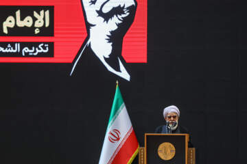 همایش «امام خامنه‌ای، جاویدان مقاومت»