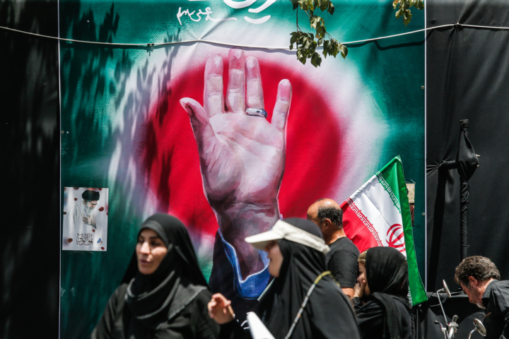 وقتی تهران خبر اول آسیا شد