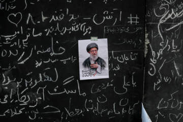 دل‌نوشته‌هایی بر دیوارهای وداع